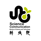 科技大觀園