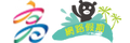 網路假期