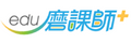教育部磨課師